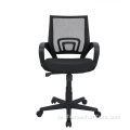 Schwenkkonferenz moderne ergonomische Mesh Office Chair Stuhl